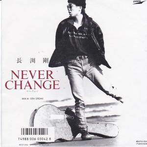 YUKI / Single Collection 