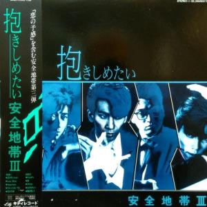 LPレコード 松田聖子 / TINKER BELL : レコード買取・販売 COCOBEAT