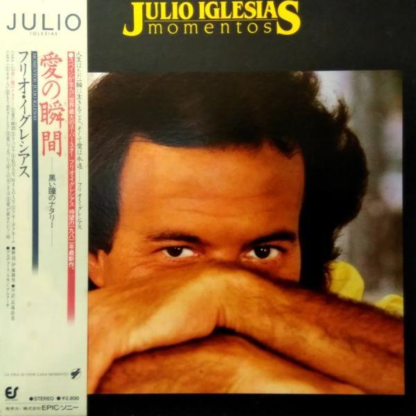 LPレコード　 JULIO IGLESIAS (フリオ・イグレシアス) / MOMENTOS (愛の...