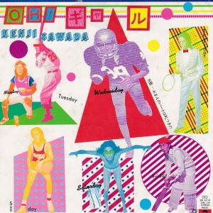 EPレコード ピンク・レディー / 渚のシンドバット : レコード買取
