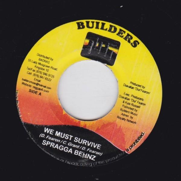 EPレコード　SPRAGGA BENZ / WE MUST SURVIVE (GUILLOTTINE...