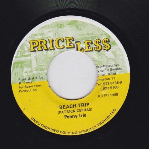 EPレコード　PENNY IRIE / BEACH TRIP (HOT WAX)
