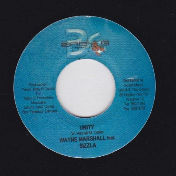 EPレコード　WAYNE MARSHALL &amp; SIZZLA / UNITY (COOKIE MON...