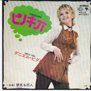 発熱巫女〜ず Flower of Life The best selection 発熱巫女〜ず / 