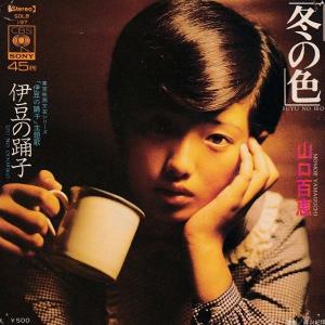 LPレコード 松田聖子 / SILHOUETTE : レコード買取・販売 COCOBEAT
