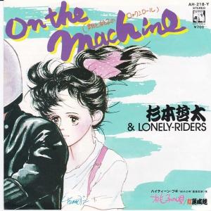 full of determination / DETERMINATIONS CD 邦楽 : ディスクプラス