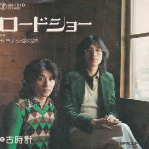 TOMOO Wanna V CD : スターアップストア - 通販 - Yahoo!ショッピング