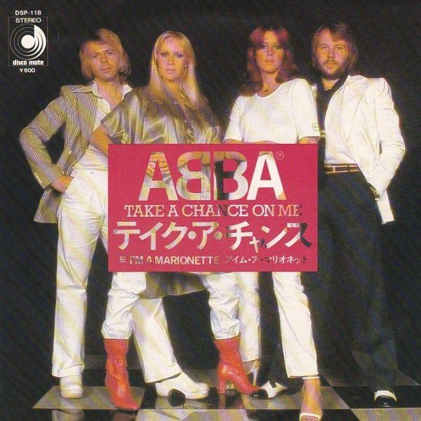EPレコード　ABBA (アバ) / TAKE A CHANCE ON ME (テイク・ア・チャンス...