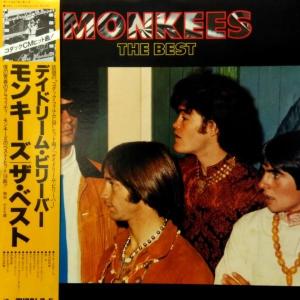 LPレコード CARPENTERS (カーペンターズ) / GOLDEN PRIZE VOL.2