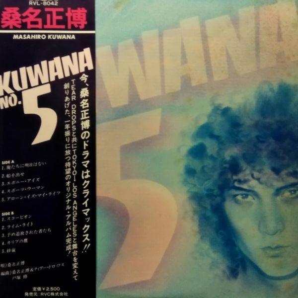 LPレコード　 桑名正博 / KUWANA NO.5