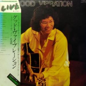 小澤俊朗 コンクール・ヒストリー 小澤俊朗/千葉県立銚子商業高等学校吹奏楽部/… 小澤俊朗 コンクール・ヒストリー | 千葉県立銚子商業高等学校吹奏楽部