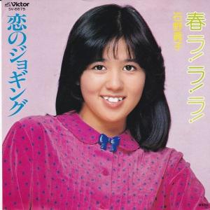 EPレコード 河合奈保子 / 17才 : レコード買取・販売 COCOBEAT - 通販