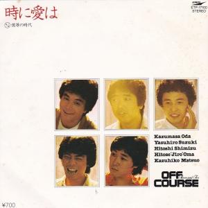 レコード 松山千春 EPレコード 松山千春 夜明け - メルカリ