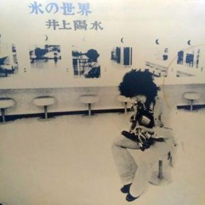 LPレコード V.A. / THE GREAT FIGHTING II = 必殺のプロレス・テーマ集