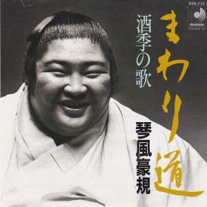 EPレコード 岩崎宏美 / ドリーム : レコード買取・販売 COCOBEAT