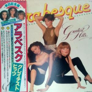 KANDYTOWN BLAKK MOTEL CD 正規品 即日発送 Kandytown blakk motel CD 500枚限定 : EastRiverrr-shop - 通販