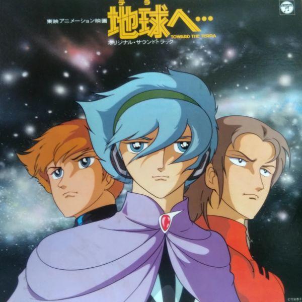 2LPレコード　 O.S.T / 地球へ・・・　ドラマ編