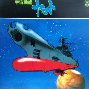 LPレコード O.S.T / さらば宇宙戦艦ヤマト 愛の戦士たち : レコード