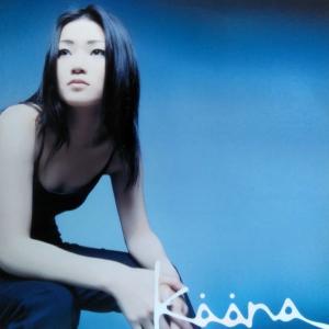 EPレコード 沖田浩之 / 半熟期 : レコード買取・販売 COCOBEAT - 通販