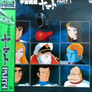 LPレコード O.S.T / さらば宇宙戦艦ヤマト 愛の戦士たち : レコード
