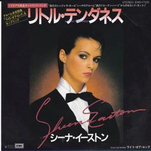シークレット・ラダー　クリストファー・クロス Amazon.co.jp: SECRET LADDER: ミュージック