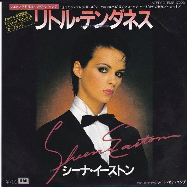 EPレコード　SHEENA EASTON (シーナ・イーストン) / A LITTLE TENDER...