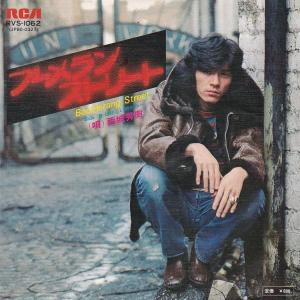 エルトン・ジョン／ヒア・アンド・ゼア〜ライヴ・イン・ロンドン＆N．Y