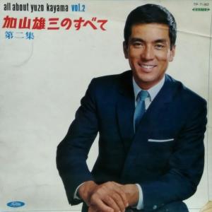 LPレコード 田原俊彦 / TOSHI (ポスター写真集付き) : レコード買取