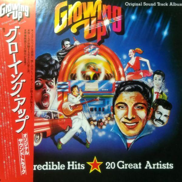 LPレコード　 O.S.T. / GROWING UP