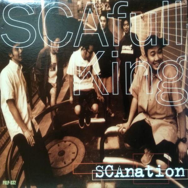 LPレコード　 SCAFULL KING / SCANATION