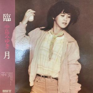 Kandytown blakk motel CD 500枚限定 : EastRiverrr-shop - 通販