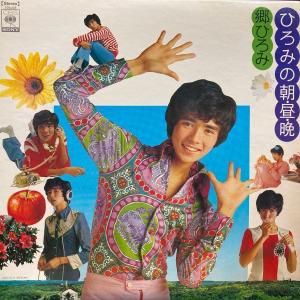 LPレコード 加山雄三 / 加山雄三のすべて 第二集 (赤盤) : レコード
