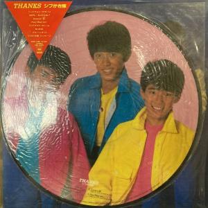 キャロル ベストアルバム CAROL 20 GOLDEN HITS LPレコード LPレコード