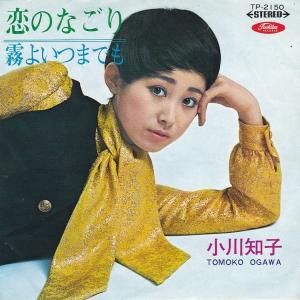 2LPレコード MISSION / ONE (2LP) : レコード買取・販売 COCOBEAT