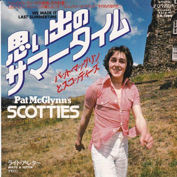 EPレコード　PAT McGLYNN'S &amp; SCOTTIES ( パット・マッグリンとスコッティー...