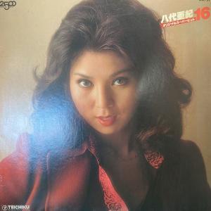 激レア 中森明菜 LPレコード 見本盤 希少品 中古美品 Yahoo!オークション -「中森明菜 レコード 限定」の落札相場・落札価格