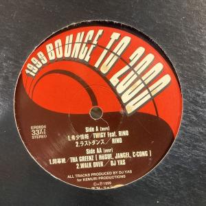 ポニーキャニオン（PONY CANYON） TOMOO TWO MOON【アナログ盤】LP