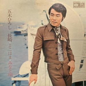 LPレコード 松山千春 / 起承転結 : レコード買取・販売 COCOBEAT