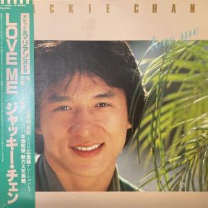 LPレコード ジャッキー・チェン / LOVE MEの商品画像