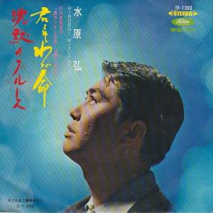 EPレコード 風 / 22才の別れ : レコード買取・販売 COCOBEAT - 通販