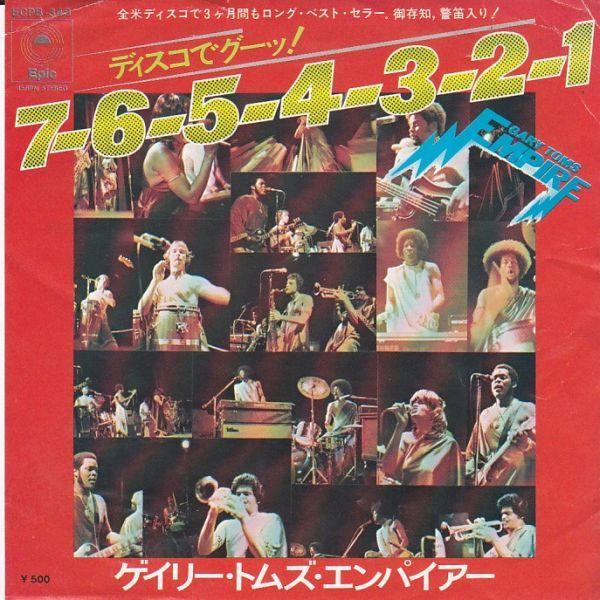 EPレコード　GARY TOMS EMPIRE / 7-6-5-4-3-2-1 (BLOW YOUR...