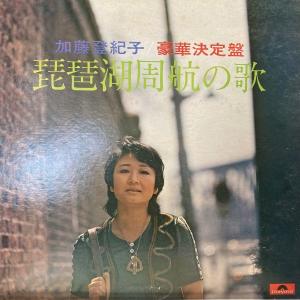 松任谷由実 / sweet,bitter sweet 〜YUMING BALLAD BEST 2001.11.14