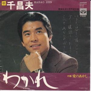 LPレコード 河合奈保子 / TWILIGHT DREAM : レコード買取・販売