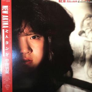 Lpレコード 中森明菜 / バリエーション : レコード買取・販売 COCOBEAT