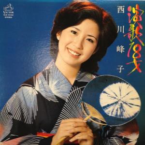 ソニーミュージック（Sony Music） 劇場(完全生産限定盤) ／ なとり