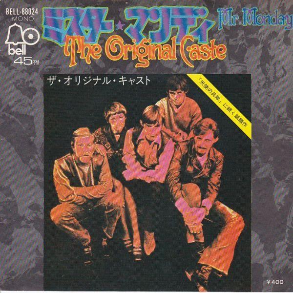Epレコード EPレコード　THE ORIGINAL CASTE (ザ・オリジナル・キャスト) / ...