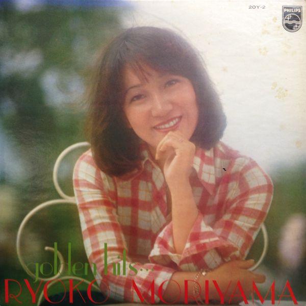 LPレコード　 森山良子　/ ゴールデン・ヒット