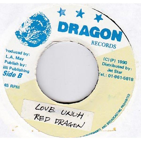 Epレコード　RED DRAGON / LOVE UNUH