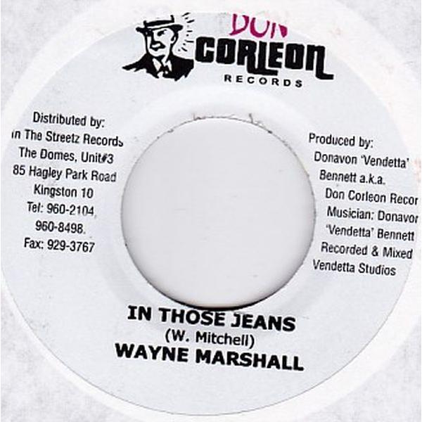 Epレコード　WAYNE MARSHALL  / IN THOSE JEANS (TRIFECTA)