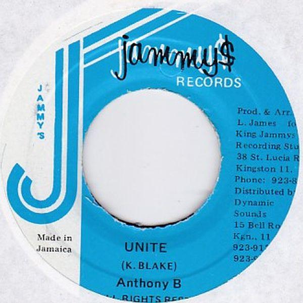 EPレコード　ANTHONY B / UNITE (CAT POW)